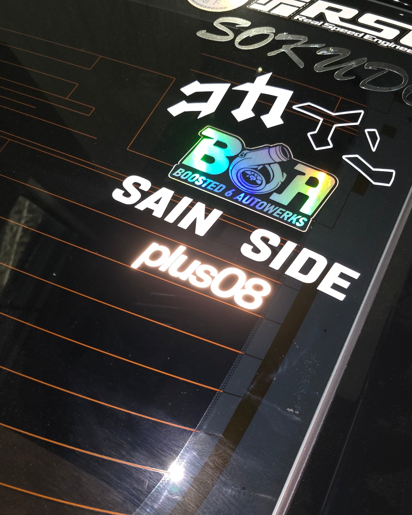 "plus08" Logo Transfer Sticker